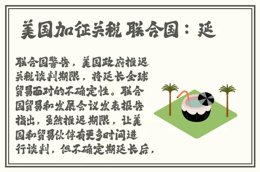 中国中老年妇女bbw