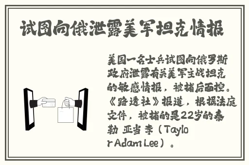 51cg热门大瓜今日吃瓜