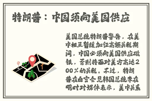 海角国精产品一