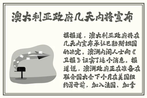 草莓黄瓜香蕉无次数